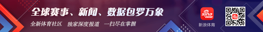 首钢战福建，范子铭27分11板力挽狂澜，孙铭徽17分助广厦逆袭同曦