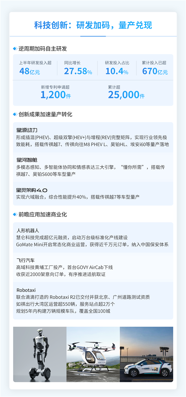 佩雷拉对决,麦德林,冠军争夺战,WEpoker官网,WEpoker,H5,WEpoker,在线扑克,WEpoker,平台,WEpoker,游戏