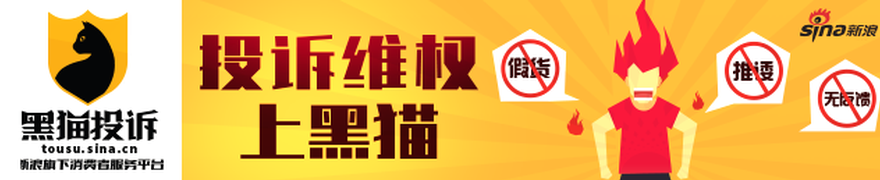 长春机场盛况平台：德万特威尔逊抵达，吉林男篮副董事长何长江与球迷热情迎接